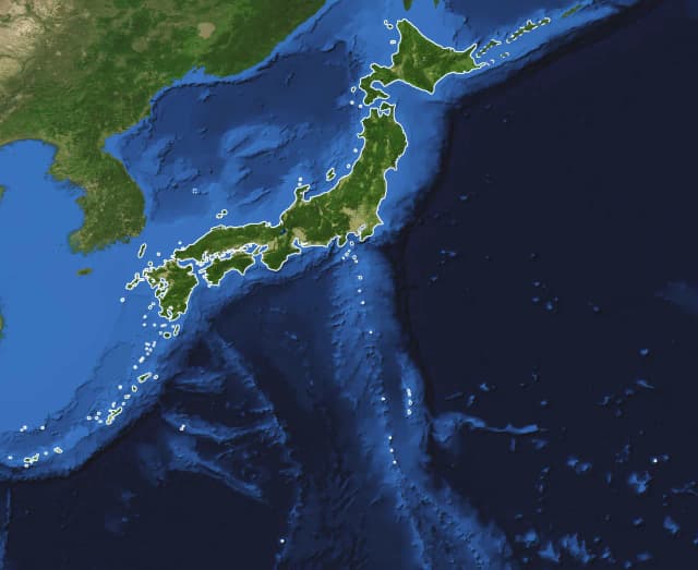 Ile wysp ma Japonia? Zaskakująca liczba, która cię zaskoczy Ile wysp ma Japonia? Zaskakująca liczba, która cię zaskoczy